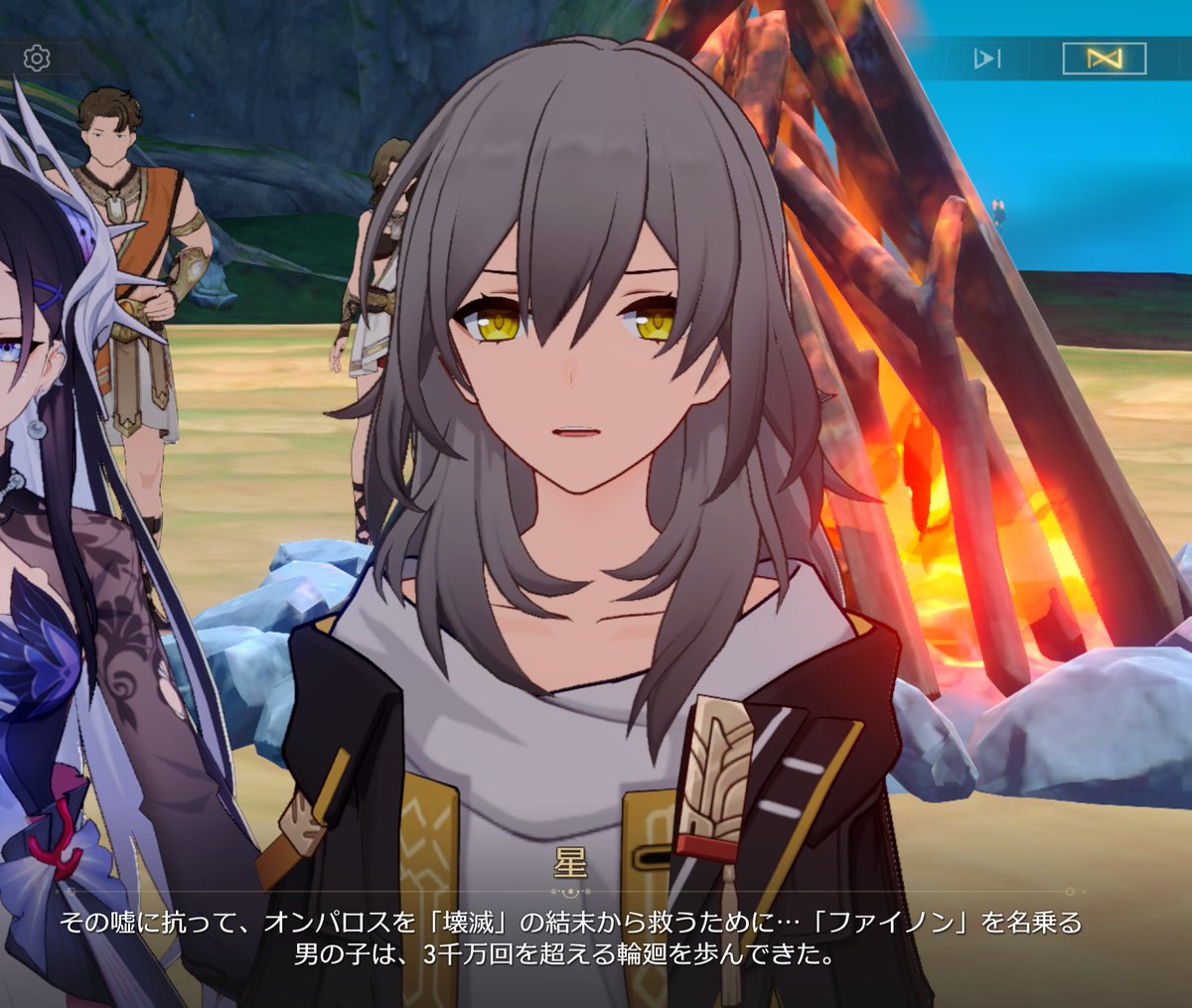 スクショ載せてしまうけど
男の子呼びにとても興奮した