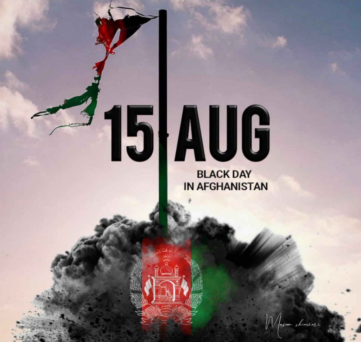 15 August – Black Day for Afghanistan
Today marks another year since the fall of Kabul in 2021. On this day, Afghanistan lost its freedom, its democracy, and the hopes of millions. We remember the suffering of our people, the silenced voices, and the dreams cut short. We stand