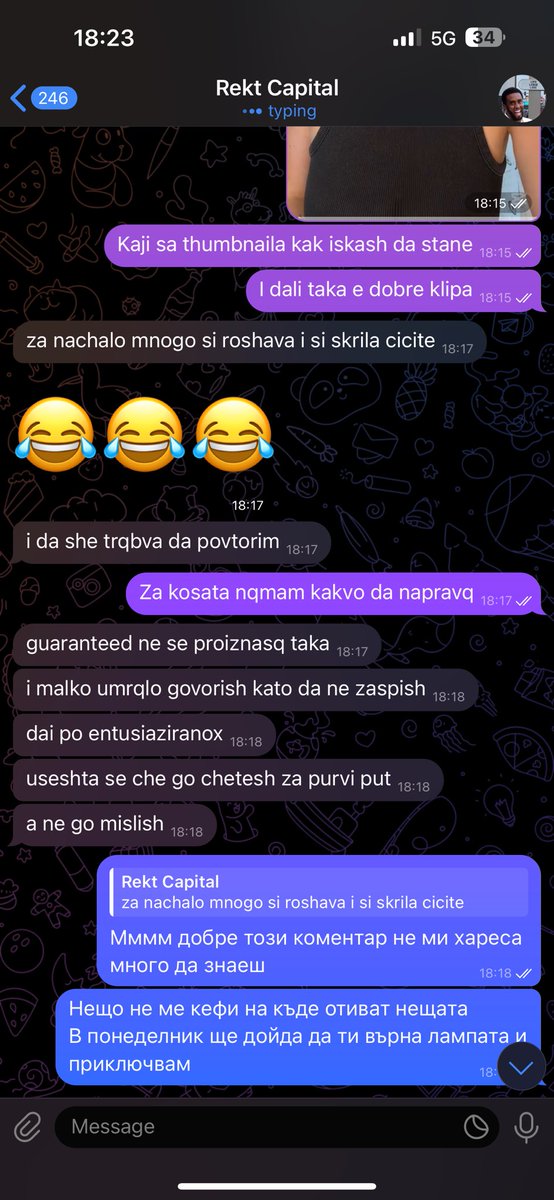 DevilsDream21's tweet photo. And here is proof that i was sending him the videos for approval 
Right here he was telling me that the video wasnt good enough because my hair was messy and that my chest wasnt showing enough
Again you wont understand anything because its in bulgarian language but still https://t.co/KYniwXzBdK