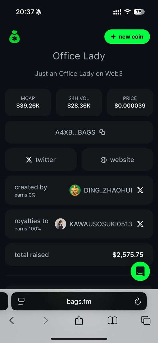 爱因斯坦一撇 tweet media