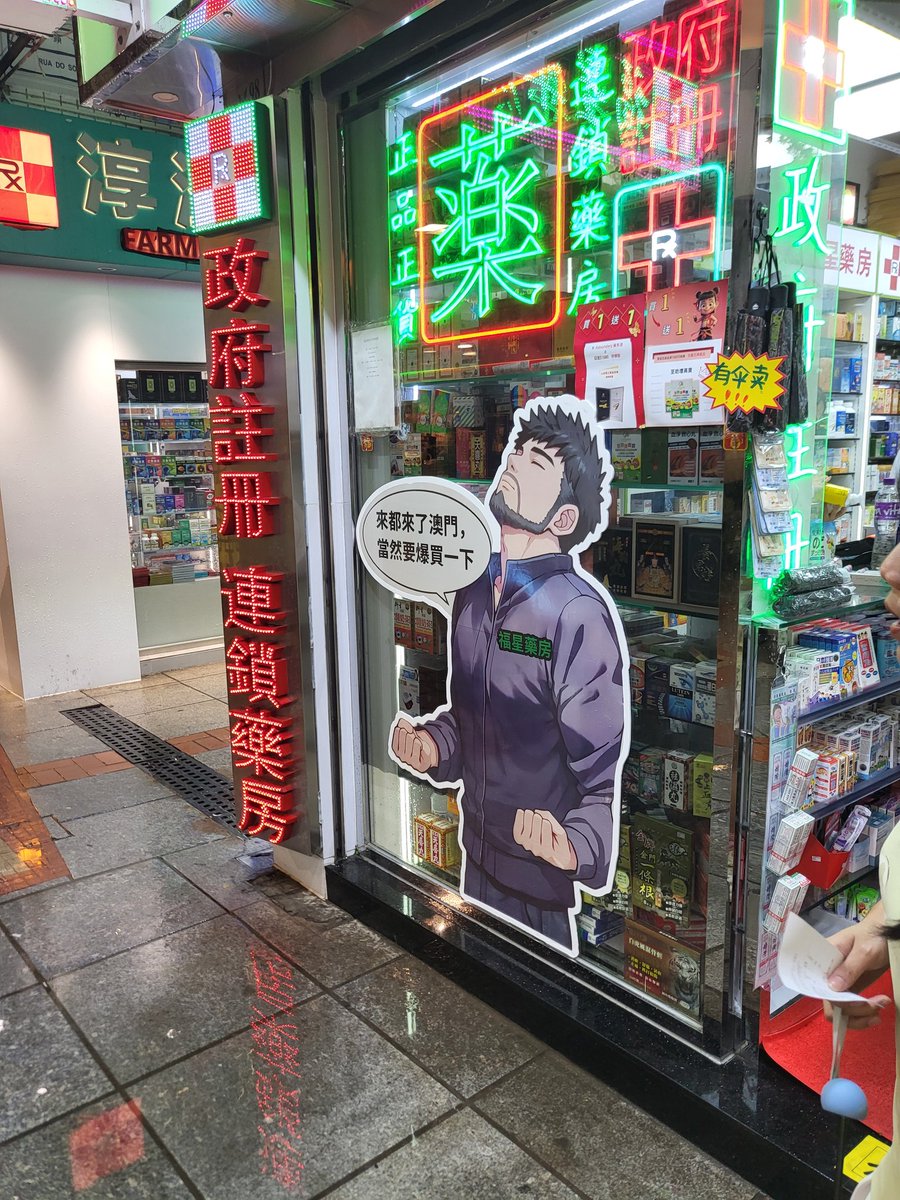 我妈：你拍这个干嘛
我：你别管，推油们会懂的