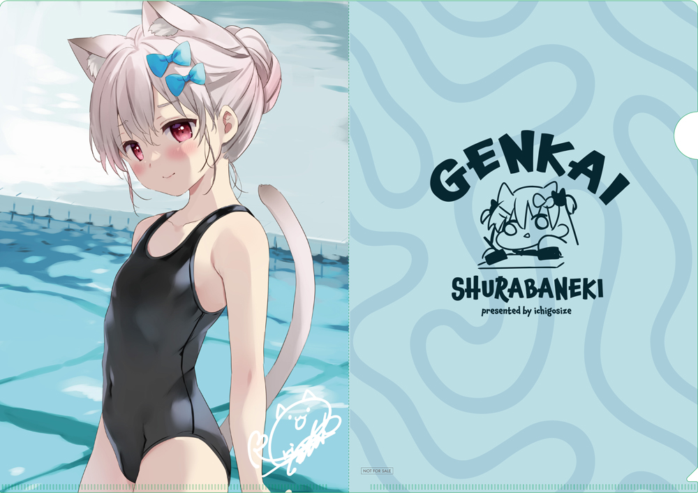⭐︎えりぃ⭐︎ページ GyUC6RkaQAA6qRK.jpg