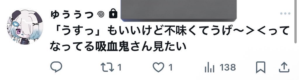 404_ututu's tweet photo. 🧛🩸 https://t.co/KMbH2h7LKT