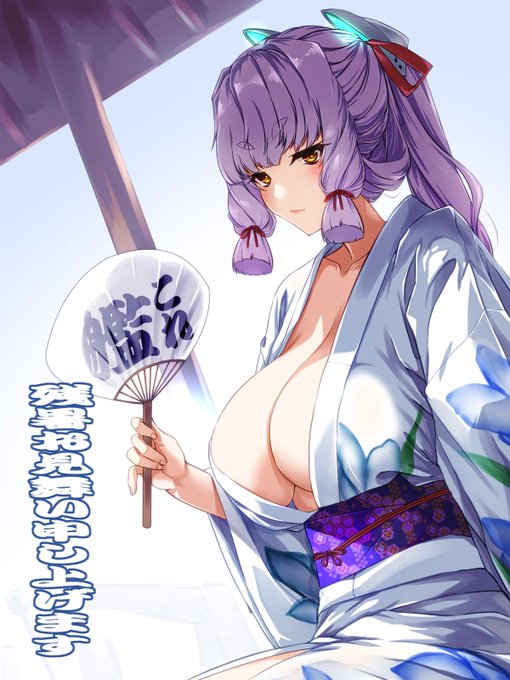 Д◎) よる叢雲 残暑どころか酷暑が続きますガガガガガガ!! 