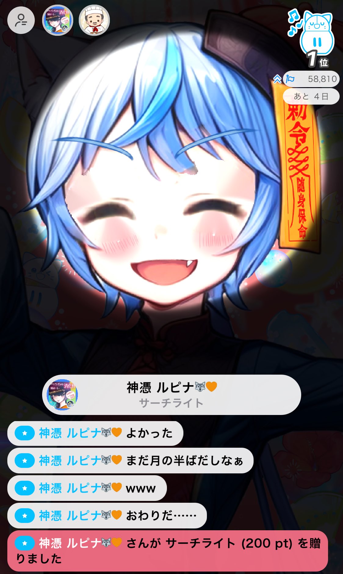 まふゆ。それ以外購入不可。 𝘍𝘜𝘓𝘓 𝘝𝘌𝘙] マインドブランド (Mind Brand) / 25時
