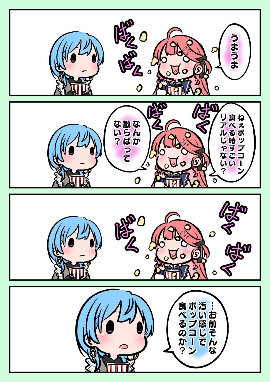もーりー‧⁺✧︎*さんありがと様です❣️(人´ω｀*).☆.。. 𖤣𖥧𖡼.𖤣𖥧