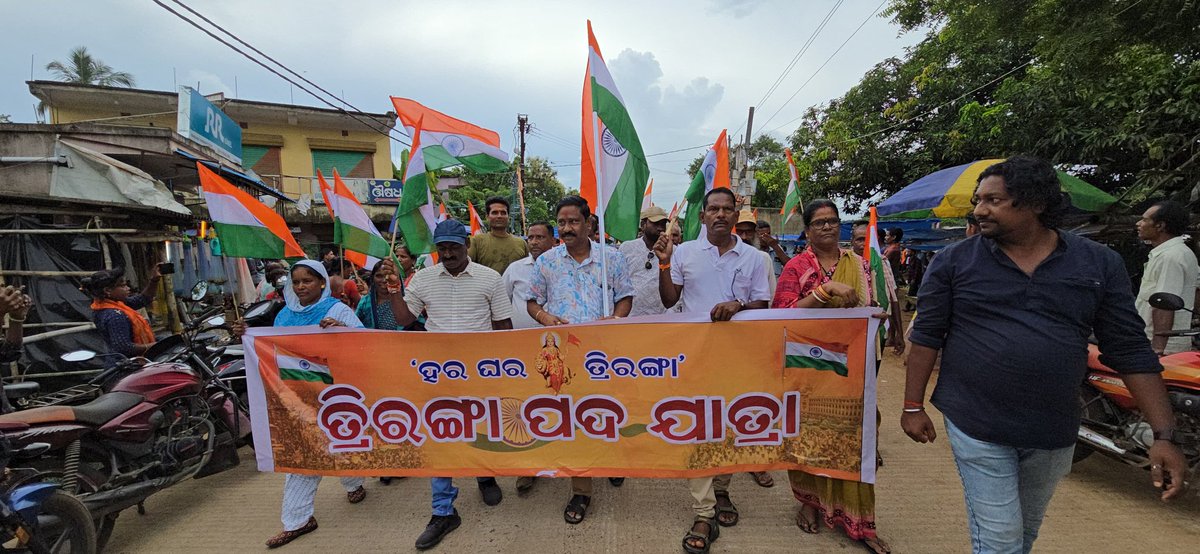 Gobinda Chandra Das tweet media