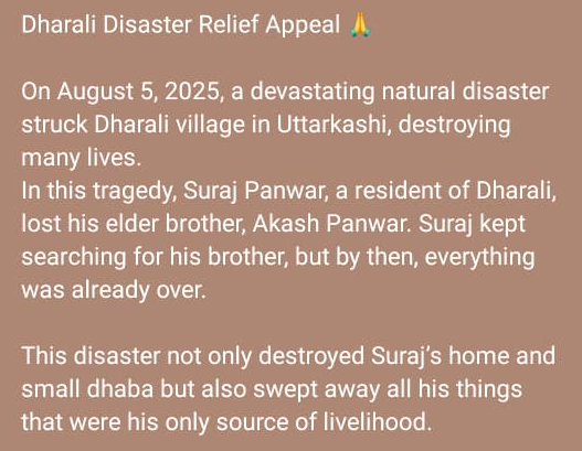 Ankit Singh tweet media