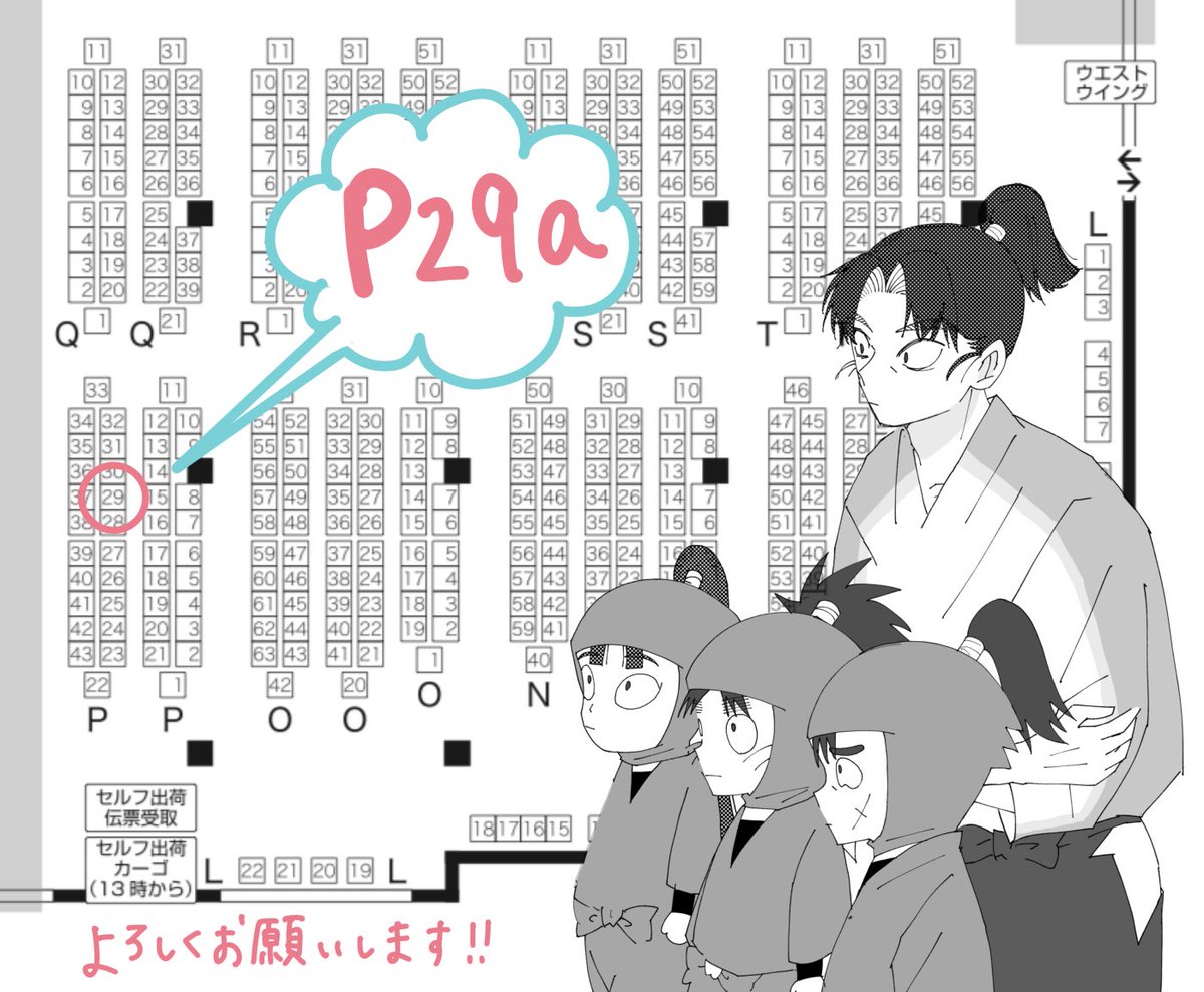 tyou♡さま専用 ももああ (@mm39572_03) / X