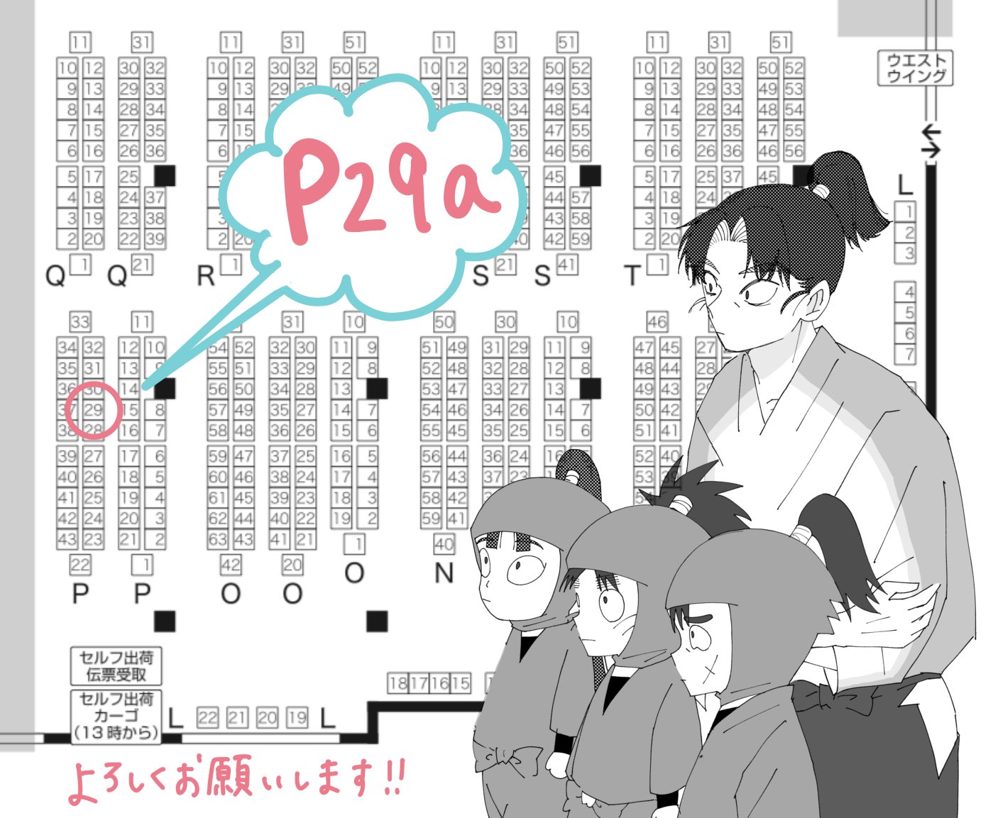 あもにゃ 🐲ガブナラ🐺(GABUNARA)➡︎けもケ16(MO04)➡︎リュゼライナー12