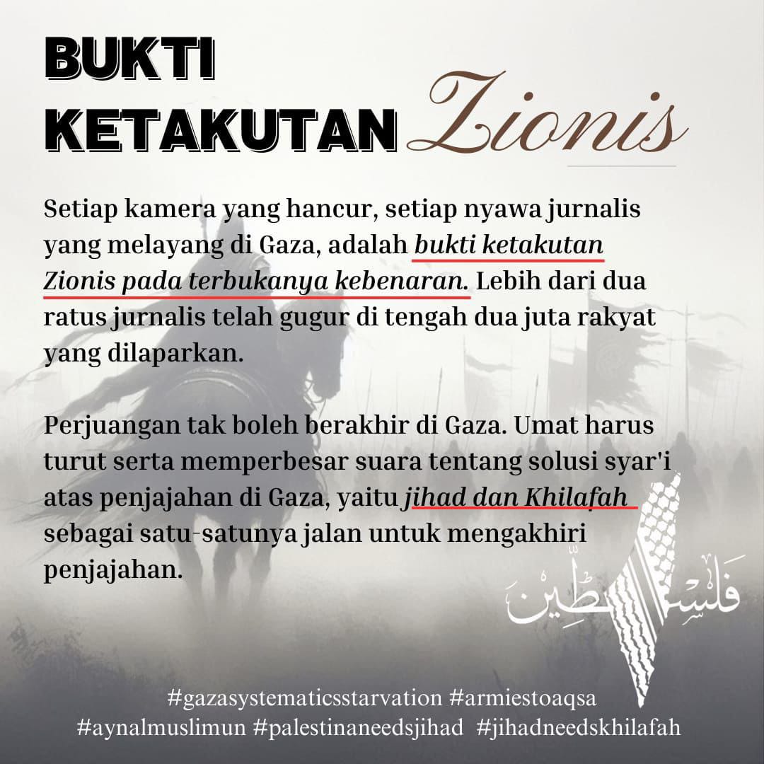 Bundaelly5's tweet photo. Zionis itu pengecut. Wahai kaum muslim tunjukkan dimana keberanian mu
#GazaSystematicsStarvation
#armiestoaqsa
#aynalmuslimun 
#PalestinaNeedsJihad
#JihadNeedsKhilafah https://t.co/CxsE96VnaV
