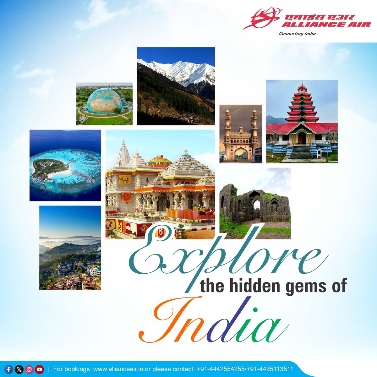 allianceair's tweet photo. A thousand years of history, hidden in plain sight.

This week's hidden gem is the Pataleshwar Cave Temple—an ancient, rock-cut sanctuary that offers a serene escape right in the middle of the city's hustle.

#HiddenGems #Pune #PataleshwarTemple #ExplorePune #AllianceAir https://t.co/wgjRMNVw9z