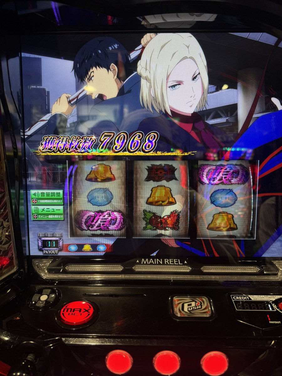 0918Even's tweet photo. グールで6万ぶち込んでからのドラマティックパチスロかましてきた。
有馬もリプで1000取れたし中チェは500欲しかった。 https://t.co/MqW2aV36uf