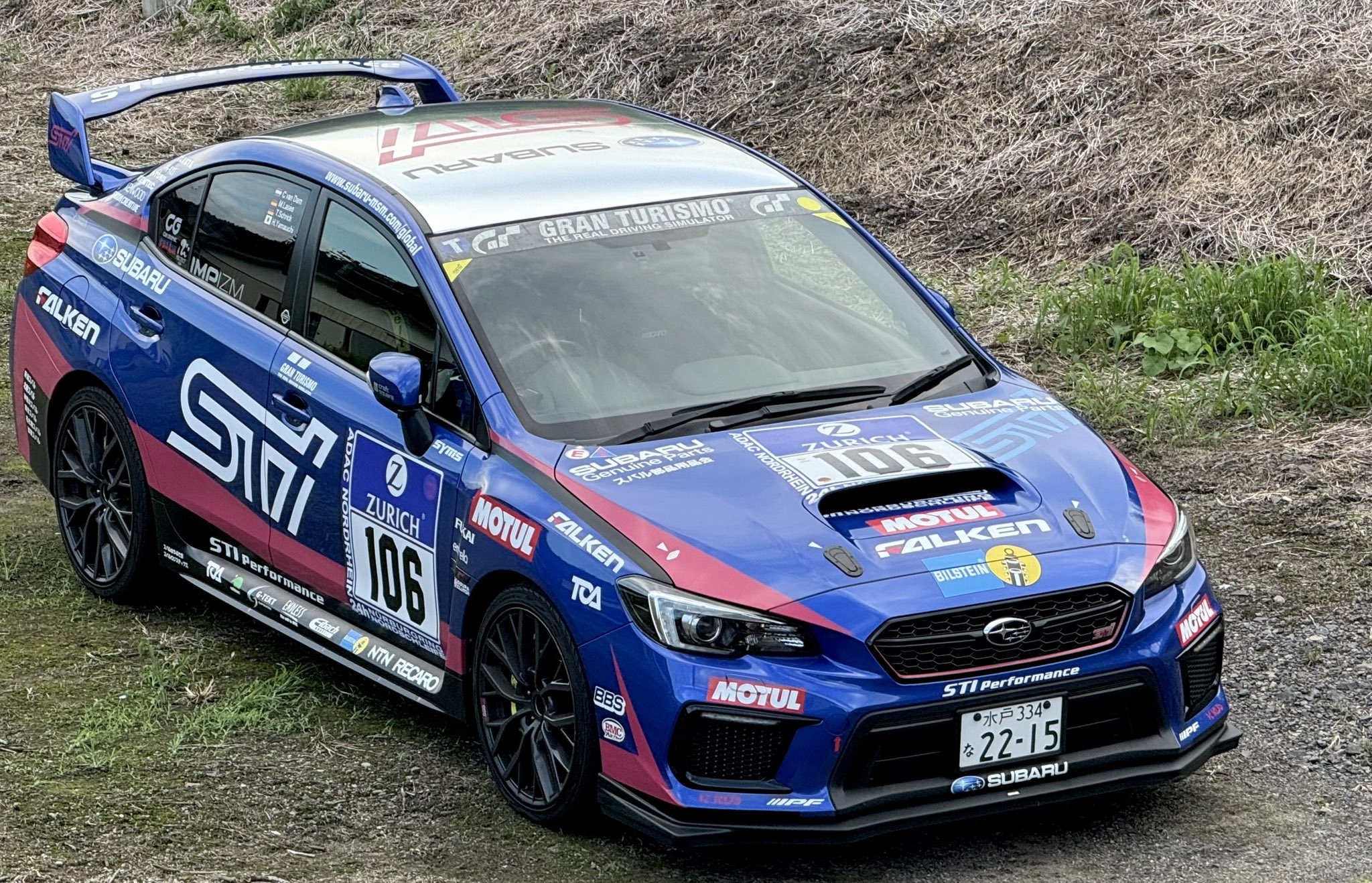 ひろりんさん専用 安全なゴムテンショントランポリン(92cm) 家庭用 OTP-90 | 山善