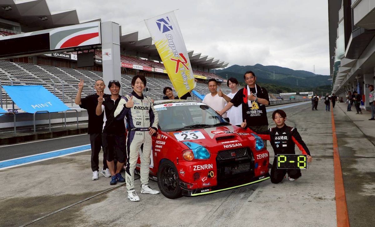 Super K Taikyu tweet media