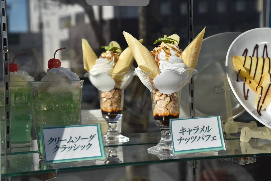 千葉県の喫茶店パフェ🍒