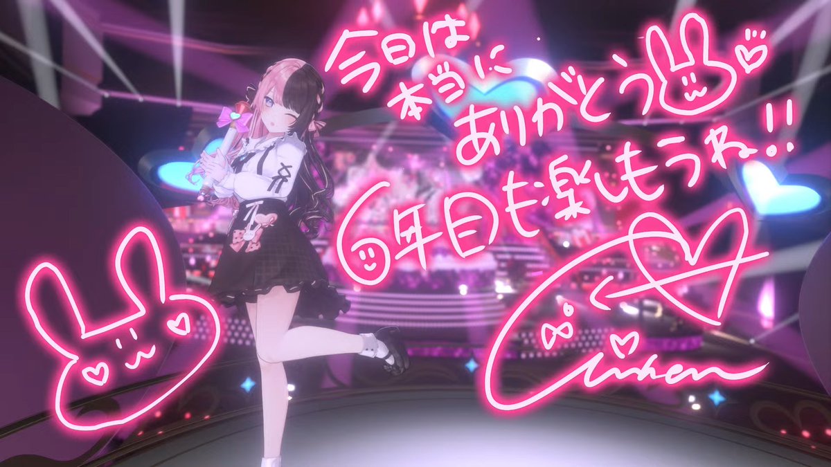 葉椿 (@tealeaf_311) / X