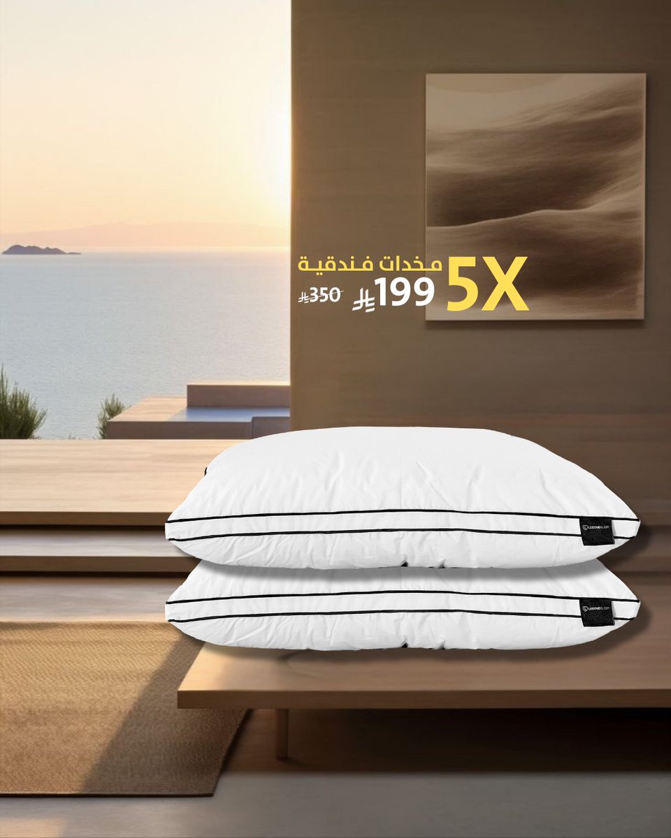 legendsleepsa ليجند سليب tweet media