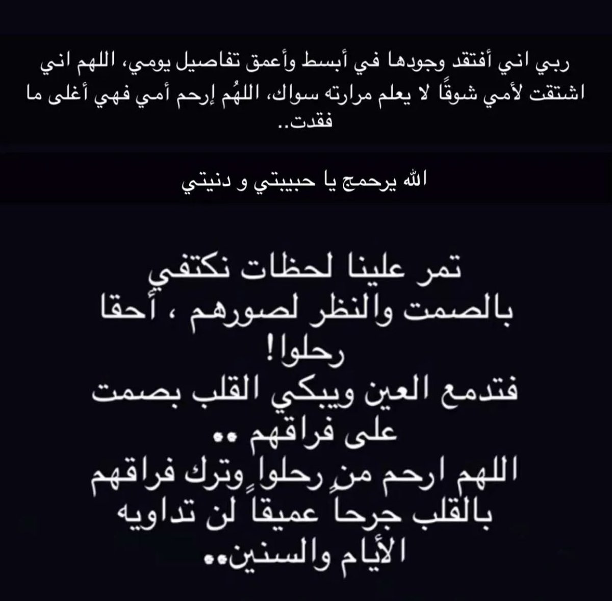 beerah_4's tweet photo. https://t.co/OtMpVLBKPF