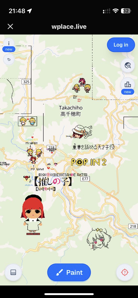 sugar_local's tweet photo. うおおすごい
高千穂に重曹ちゃんがちゃんといる！
絵師すぎょい https://t.co/Y84lT3DZ1R