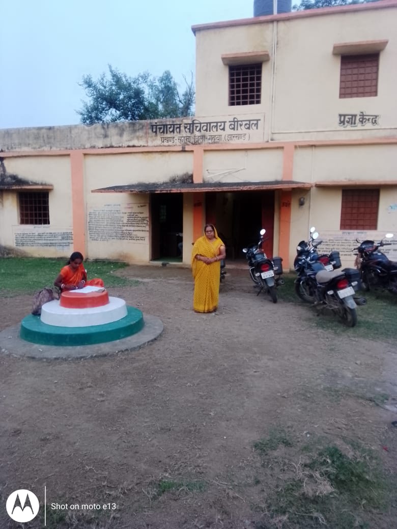 JJM Garhwa tweet media