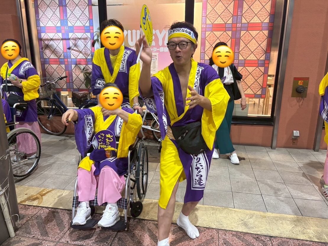 娘や大塚代議士と共に『ねたきりになら連』に参加させていただきました。
踊りも笑顔も先輩方に教わり、皆さんと楽しむことができました！
#阿波おどり #ねたきりになら連 #大塚さゆり #高橋えい #立憲民主党