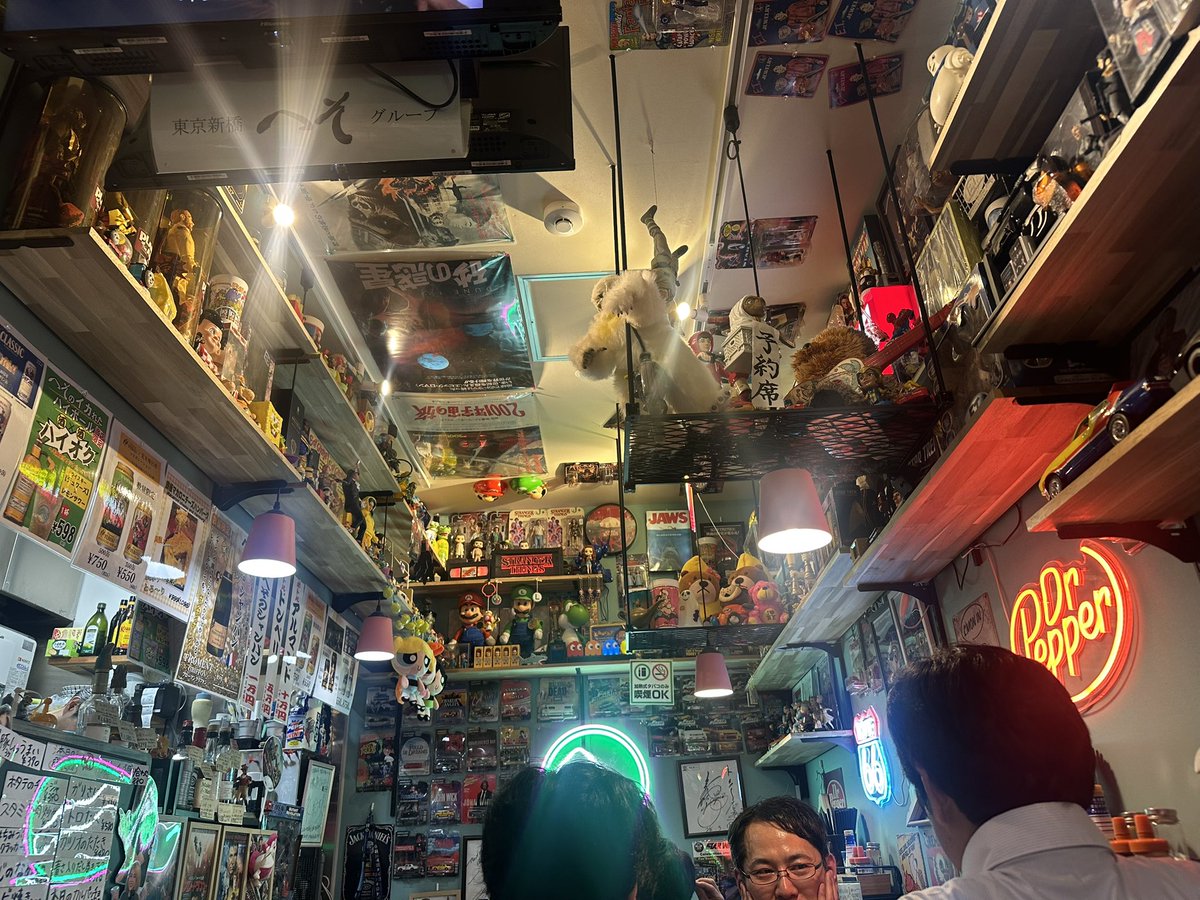 tk5051's tweet photo. 新橋
しってた？ https://t.co/roEgBmGcTi