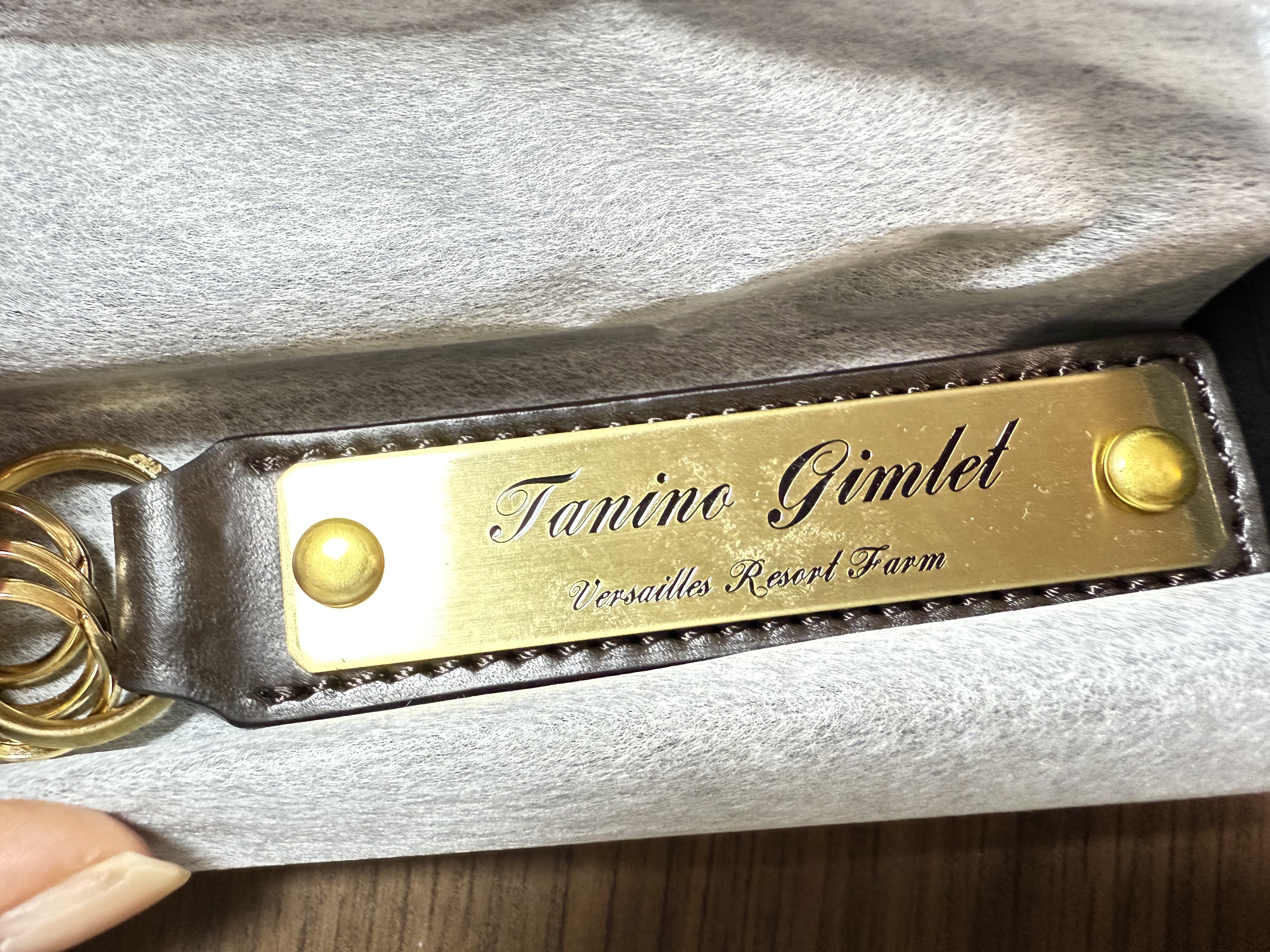 Tanino Gimlet 馬名キーホルダー タニノギムレット Tanino Gimlet 馬名キーホルダー タニノギムレット
