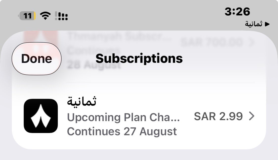 abzahraniamv's tweet photo. اللي يشترك اشتراك سنوي Free Trial 

ادخل ابل ستور  - الاشتراكات 
ادخل اشتراك ثمانيه 

غير من السنوي للشهري https://t.co/3XbLlEnyS0