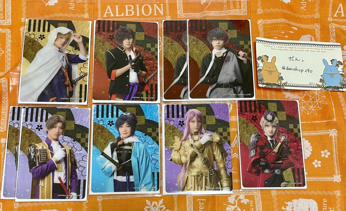 danokop290's tweet image. [交換･譲渡]刀ミュ 目出度歌誉花舞 十周年祝賀祭 ランダムクリアカード クリカ 

(譲)☆山姥切国広、☆大倶利伽羅、☆肥前、☆長谷部、安定、蜂須賀、日向

(求)☆加州、☆後家、桑名、五月雨 各1
定価+送料

☆↔☆との交換優先、譲渡の場合無印同数お引き取りください。
よろしくお願い致します。