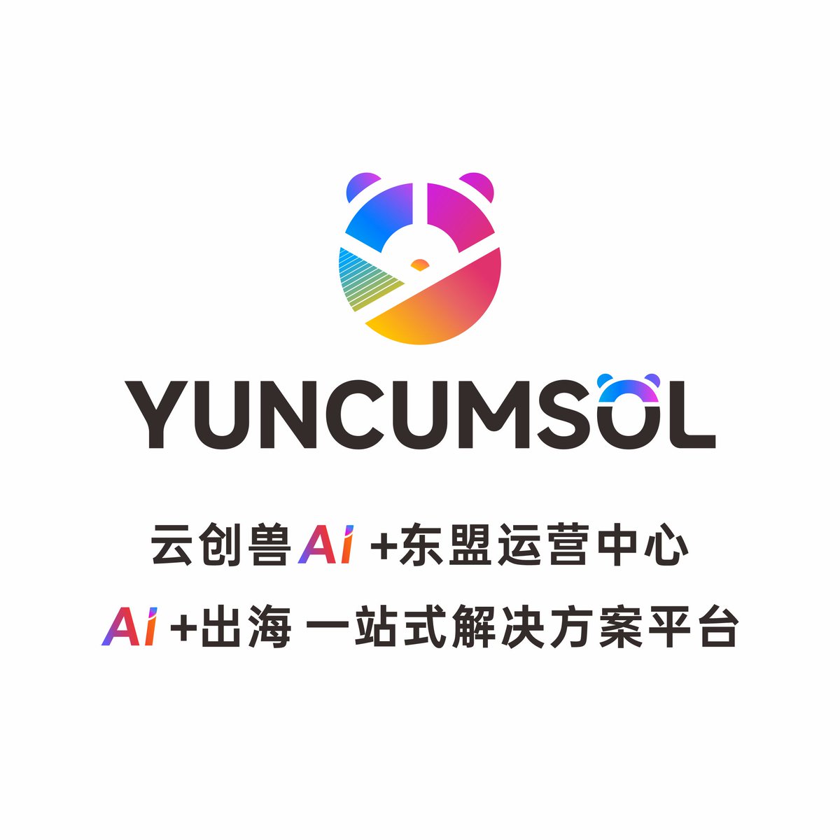 OletaS59026's tweet photo. laudator plutarch incompetently manyatta
数据驱动决策！通过深入的数据分析，优化您的全球社交媒体策略，实现精准营销。 https://t.co/npczKDlaat