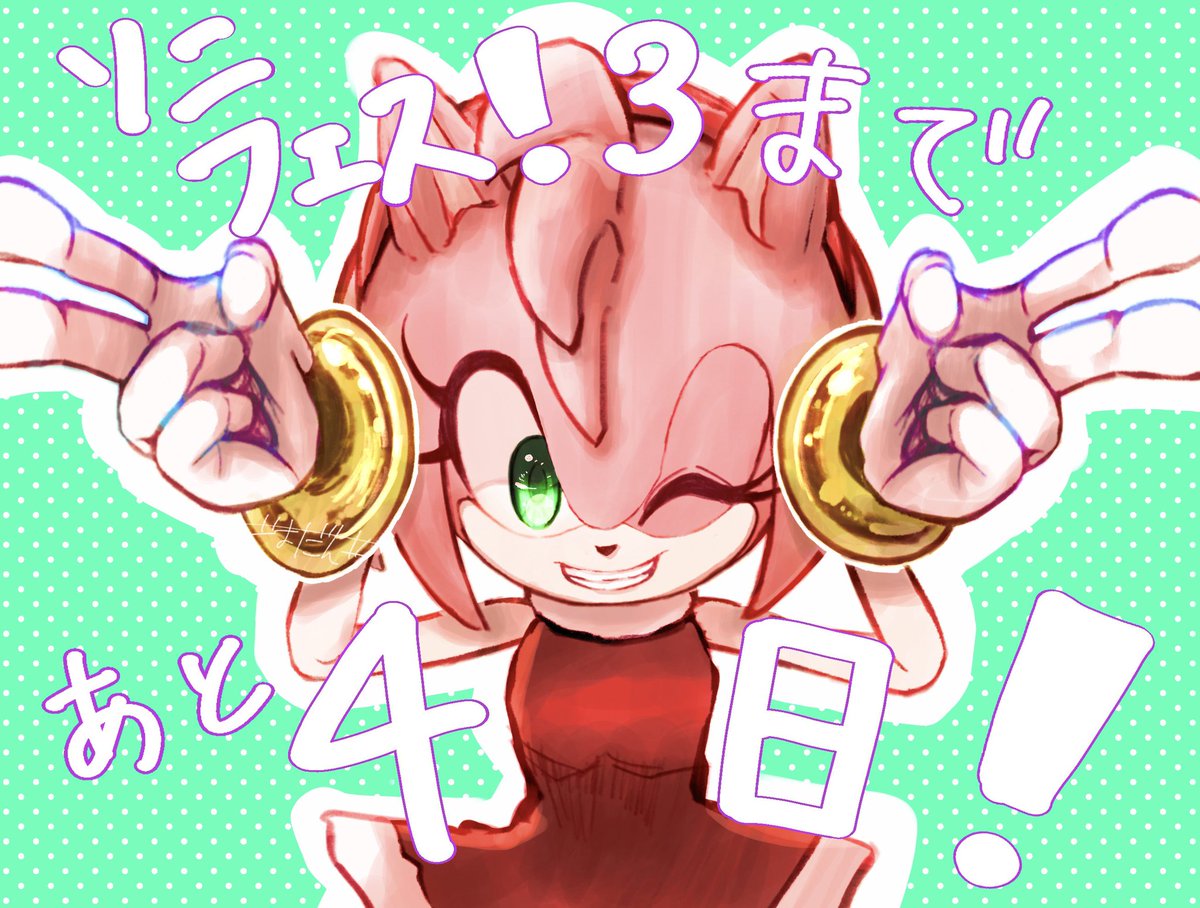 ごまだんご様 ごまだんご / 3!St1え1 (@Gomadango0033) / X