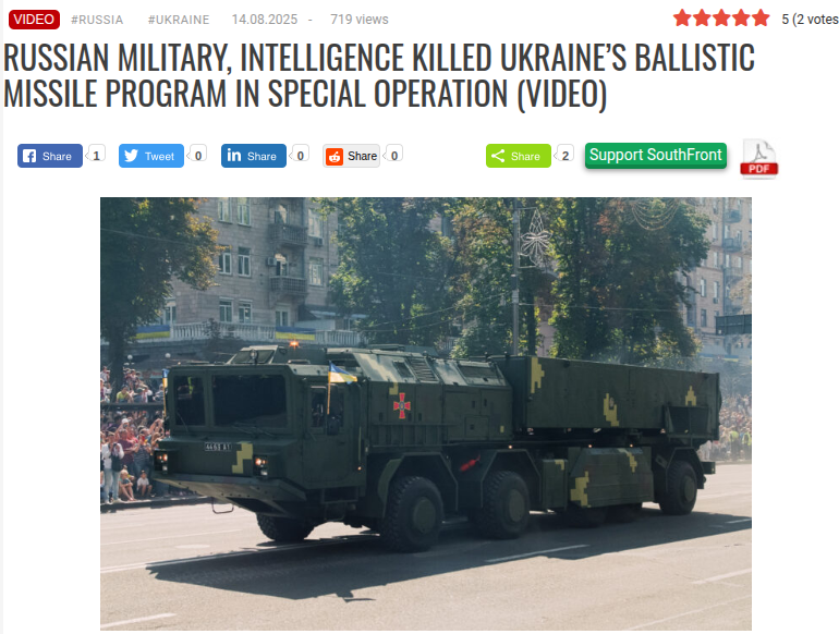 8bitgeek's tweet photo. 🎦#Ukraine: #Russia struck four Ukrainian defence facilities producing #Sapsan ballistic missiles, causing significant damage and halting #Kyiv’s missile program, the FSB announced on August 14. This comes ahead of the #Trump #Putin meeting in #Alaska.
https://t.co/tdL3AMH1gw https://t.co/VQwREc7NVS