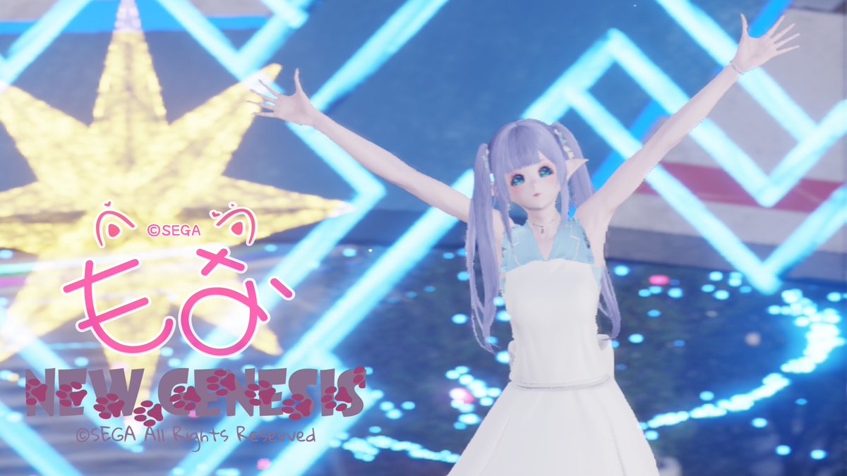 たくさんの方々からお祝いコメントを頂きました💓
みな様有難うございます!!　感動と感謝の気持ちでいっぱいです　٩(⁎˃ᴗ˂⁎)۶ (੭ >᎑<)੭
ゆっくりですがお返事に行くので待っててね😅
#PSO2NGS_SS︎ 
#Leork