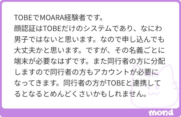 💫 tweet media