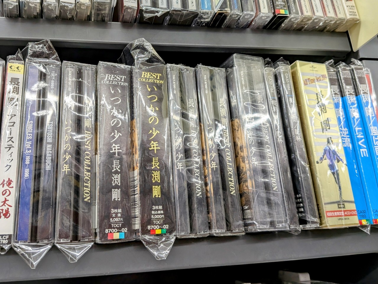 【限定価格】長渕剛　CD62枚まとめ売り 長渕剛 CD まとめ売り - メルカリ