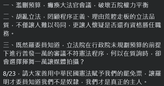 冰山小企鵝 tweet media