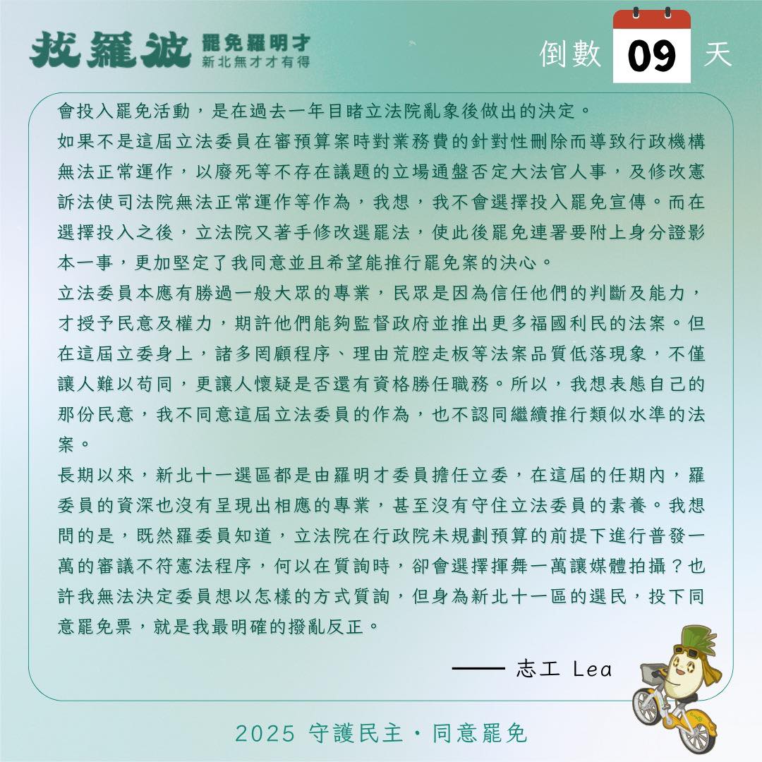 冰山小企鵝 tweet media