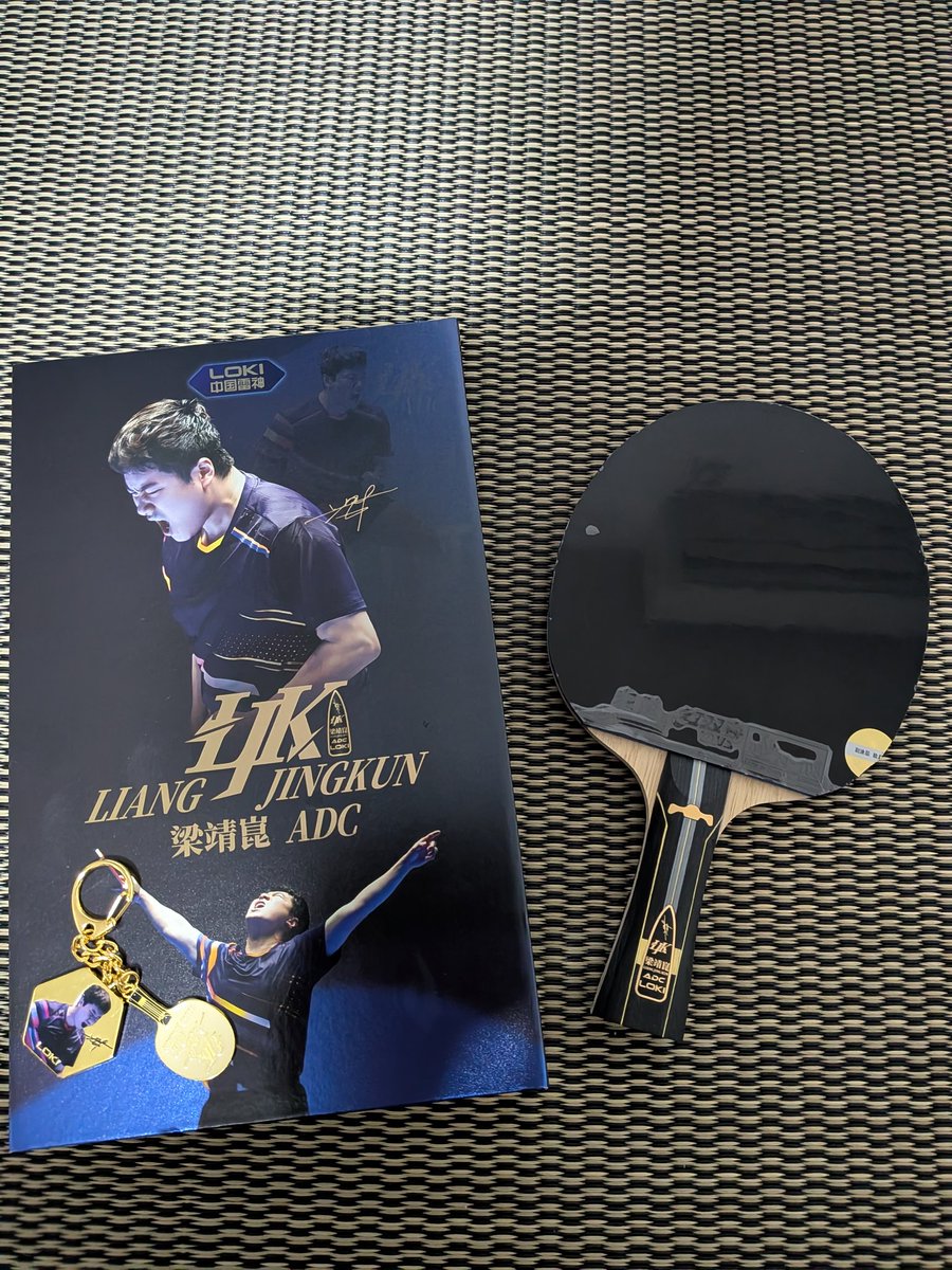 梁靖崑ADCひら卓屋さんで購入 キーホルダーとか付いてて満足度高いです 