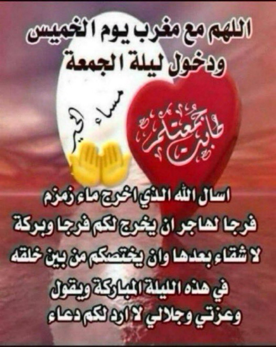 خالد النصافي (@khaledalnasafy) on Twitter photo 