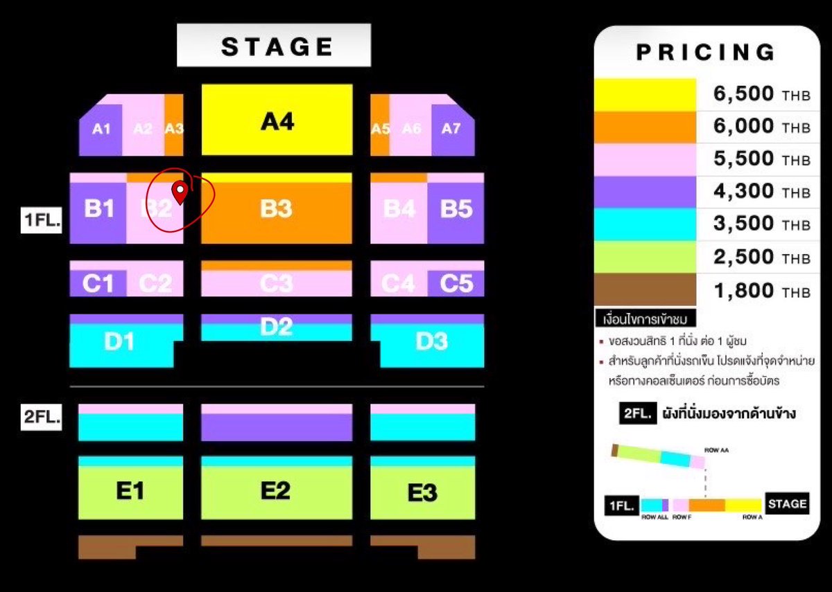 Poomichart's tweet photo. @MM_dailyyy รอบวันที่ 28 สค หน้าบัตร 5,500 ปล่อยใบละ 5,000 
ที่นั่งดีมาก ติดริมทางเดินด้านใน ถัดจาก 6,000 เลยค่ะ
นัดรับได้ค่ะ https://t.co/OGbPgWkQfl