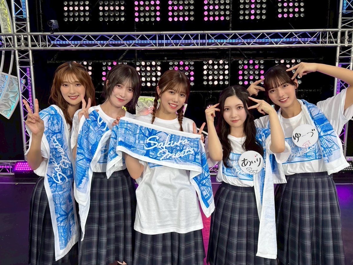 櫻坂46 (@sakurazaka46) on Twitter photo 本日8月14日(木)26:28~
テレビ朝日「サクラミーツ」に
#井上梨名 #大沼晶保 #武元唯衣 #谷口愛季 #中嶋優月 が
レギュラー出演いたします🤣✨
ぜひご覧ください🌸
<a href="/sakura__meets/">サクラミーツ🌸TVer配信中🌸木曜深夜OA【テレビ朝日公式】</a>
#サクラミーツ
#櫻坂46 本日8月14日(木)26:28~
テレビ朝日「サクラミーツ」に
#井上梨名 #大沼晶保 #武元唯衣 #谷口愛季 #中嶋優月 が
レギュラー出演いたします🤣✨
ぜひご覧ください🌸
<a href="/sakura__meets/">サクラミーツ🌸TVer配信中🌸木曜深夜OA【テレビ朝日公式】</a>
#サクラミーツ
#櫻坂46