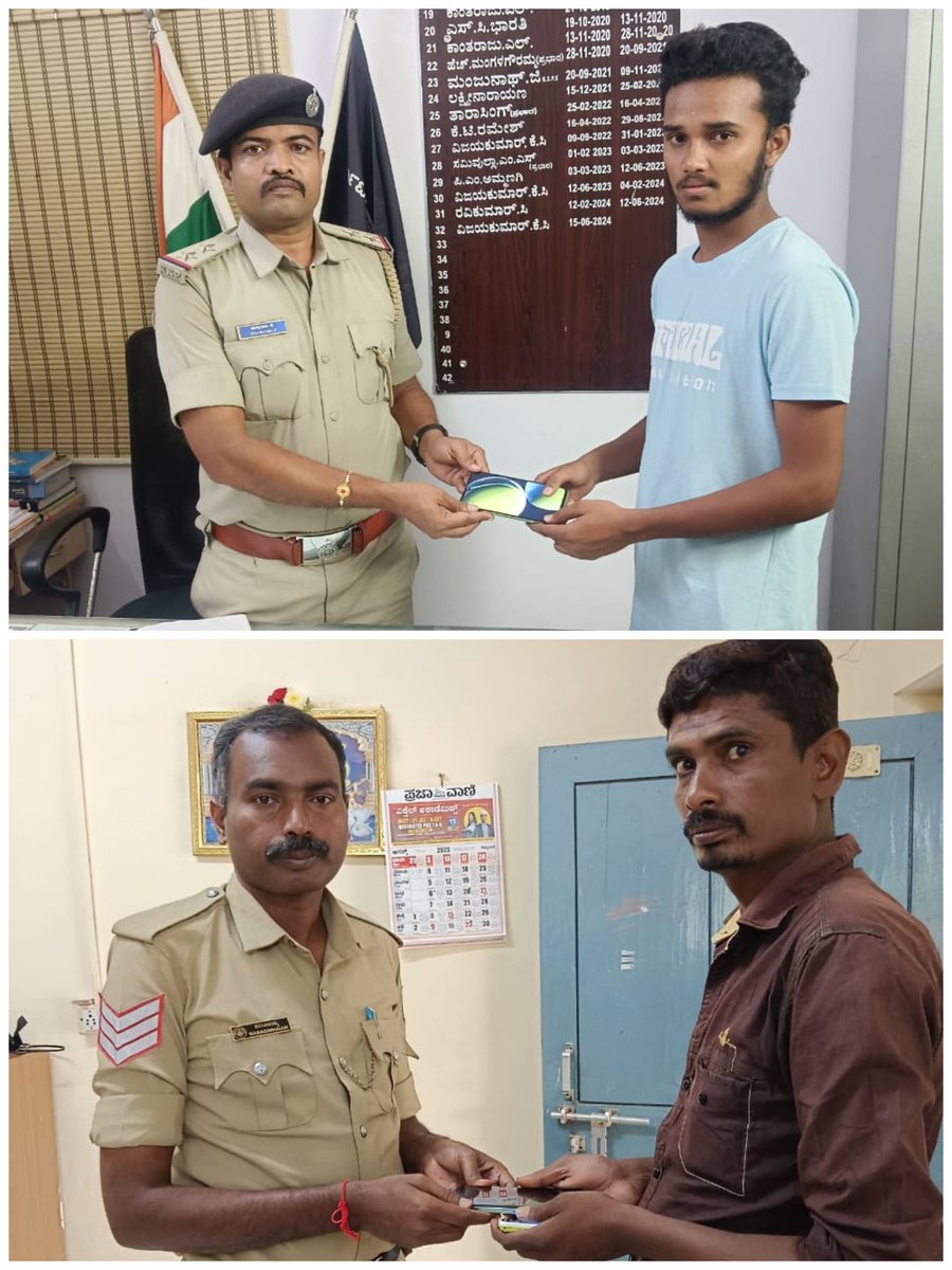 SPTumkur's tweet photo. ನಮ್ಮ ತುಮಕೂರು ಜಿಲ್ಲೆಯ ಪೊಲೀಸ್ ಠಾಣಾ ವ್ಯಾಪ್ತಿಗಳಲ್ಲಿ ಕಳೆದು ಹೋಗಿದ್ದ #MadhugiriPS #ChelurPS #CNHalliPS ನ ತಲಾ 02 #KallambellaPS ನ 03 ಮೊಬೈಲ್ ಫೋನನ್ನು #CEIR ಪೋರ್ಟಲ್ ಮೂಲಕ ಪತ್ತೆ ಮಾಡಿ ವಾರಸುದಾರರಿಗೆ ಹಿಂದಿರುಗಿಸಲಾಗಿರುತ್ತದೆ.
#TumakuruDistrictPolice
#LostMobileTraced #CEIRPortal
@venkatashok https://t.co/injscCKxXn
