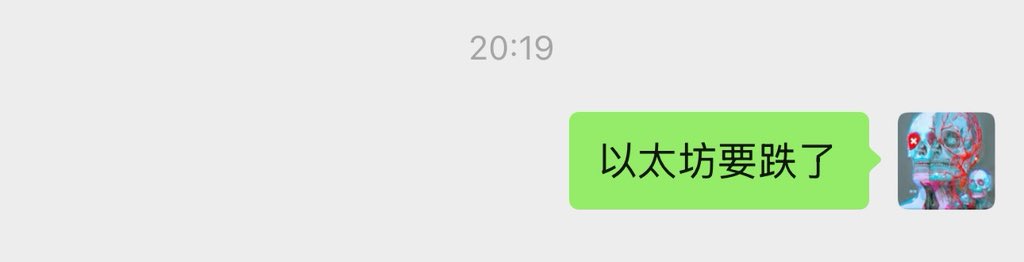 梭梭草 tweet media