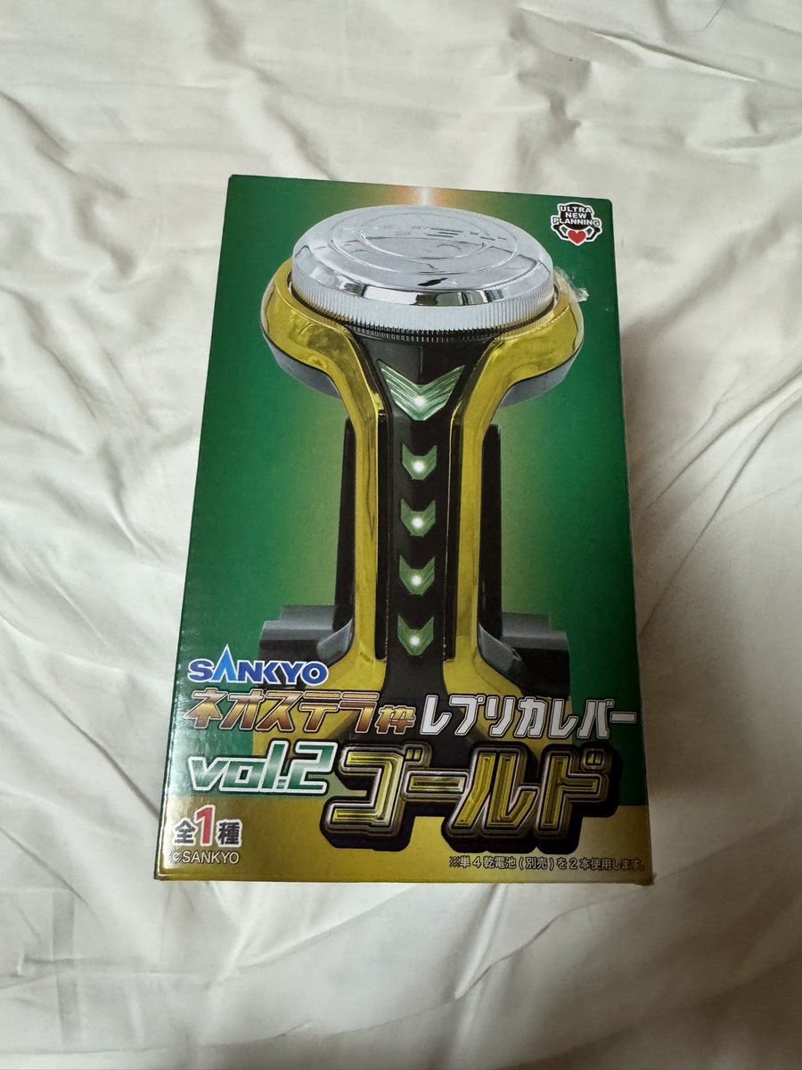 ✤✤いももち✤✤ 　追加金 地元鹿児島県内の自慢の逸品を全国へお届け！：じもと百貨末永商店