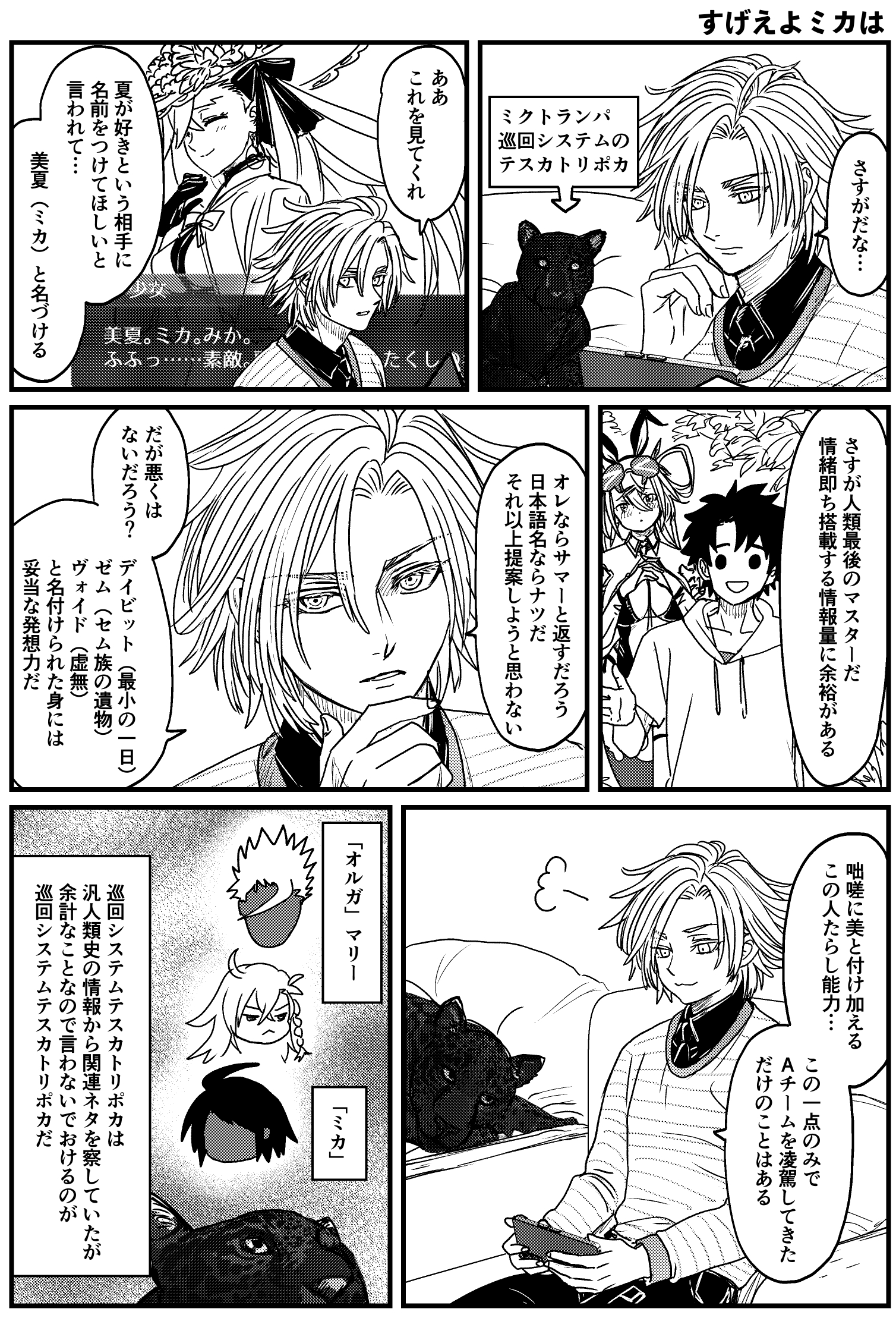 ☆カノア☆ プロフ見てね♪ hq720.jpg?sqp=-