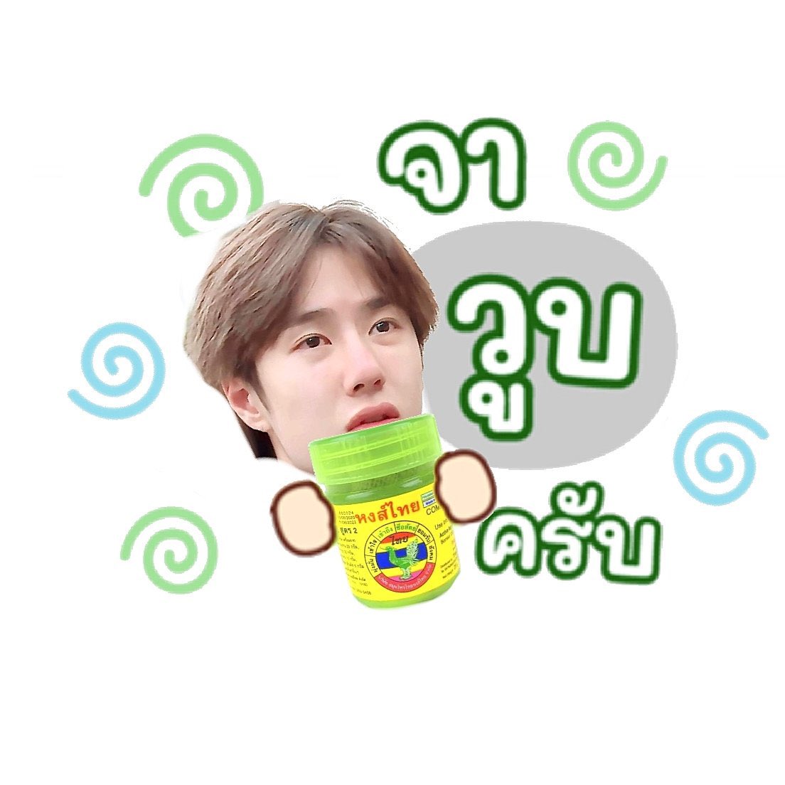 สภาพพพ แบบนี้เยยยยย 

YIBOxCHANEL BLEU NIGHT
#WangYiBoxBleuLExclusif <a href="/CHANEL/">CHANEL</a>