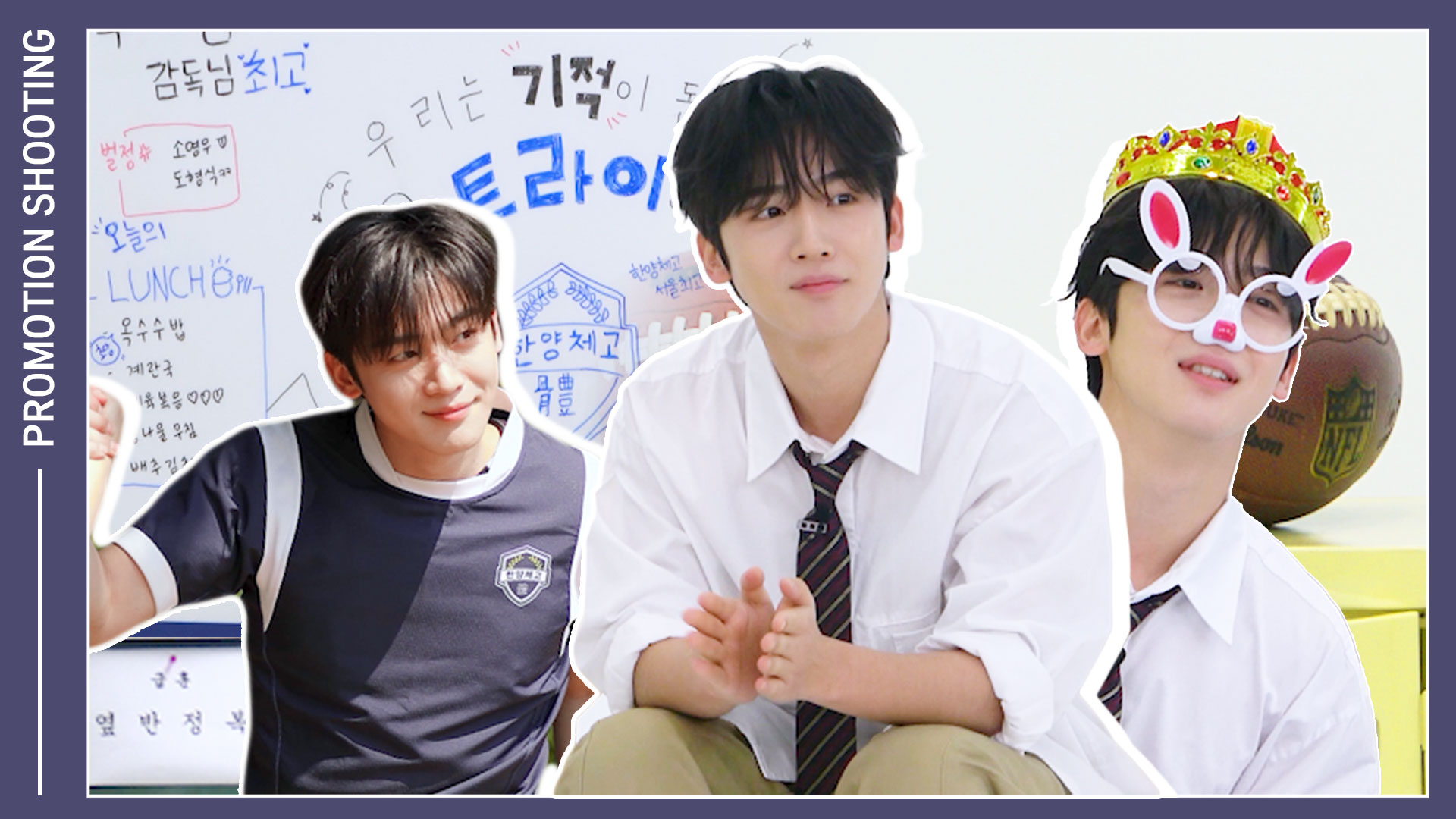 wei ウィアイ 日本オンラインサイン会 デヒョン 直筆サイン wei