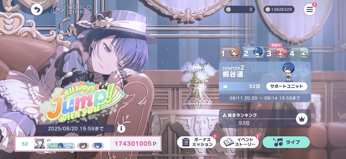 まーやん tweet media