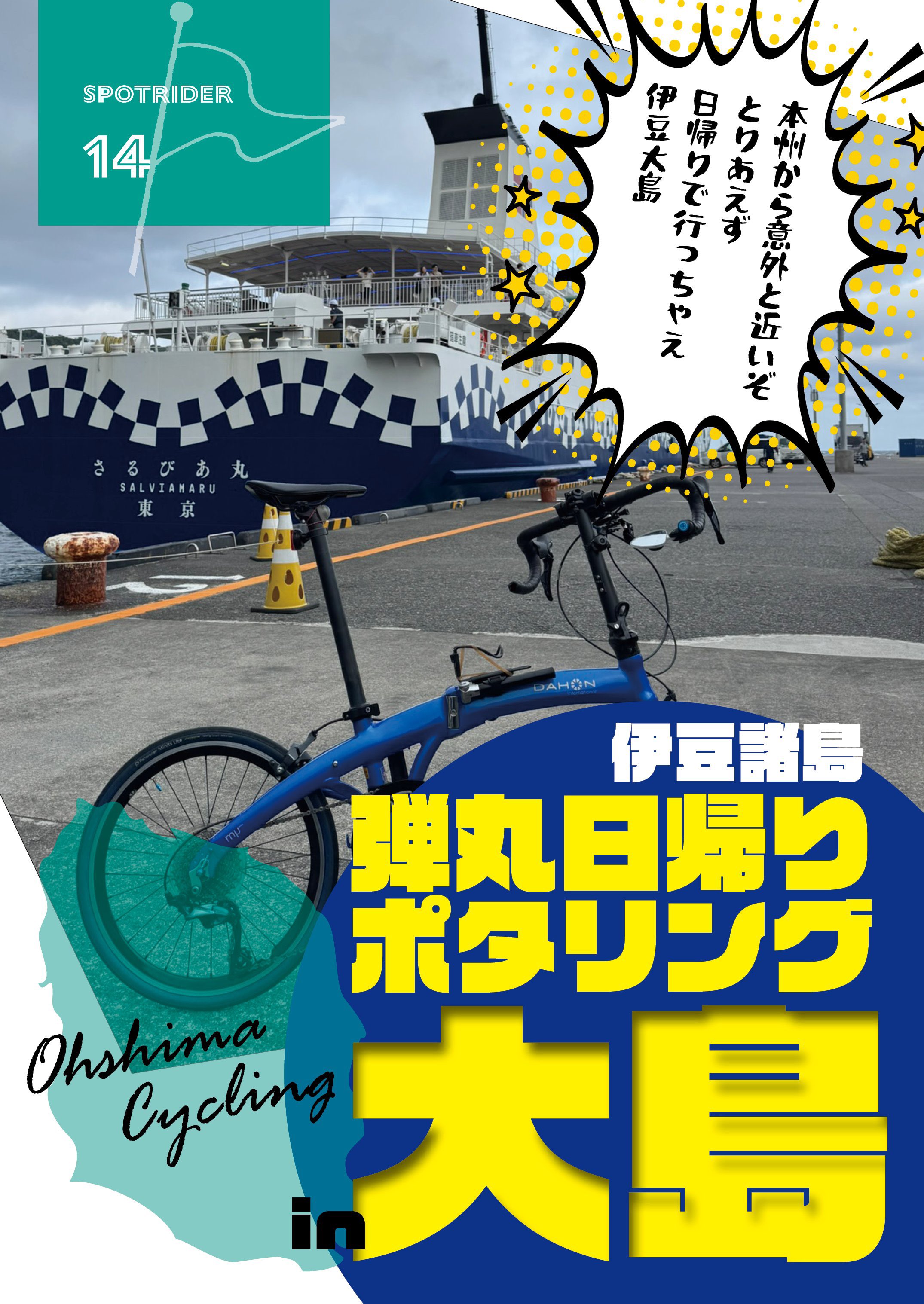みーこさん専用2月6日地元で釣りたて５本レンコタイ5キロ弱 おはようございます☀まるは釣具姫路店、田路です！なんとっ